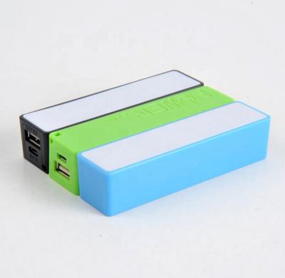 China Portable Charging Mobile Phone Promotion Gift Key Chain 2000mah Power Bank for sale