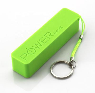 China Key Charging Mobile Phone Power Bank 2000mah Chain Mini Scent Smart Powerbank for sale