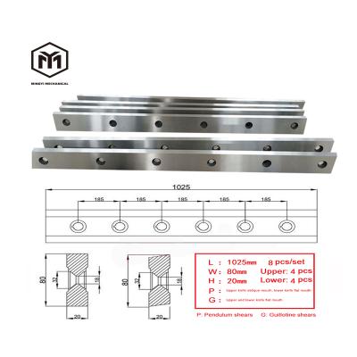 China Building Material Shop Guillotine Cutting Blades Stainless Steel Scrap Shear Blade For Shearing for sale