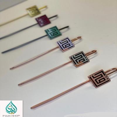 China Arabic Islamic Favor Ramadan Favor Khatmull Quran Yaseen Bookmark Favor Hajj Umrah Ramadan Gift Bookmark Gift for sale