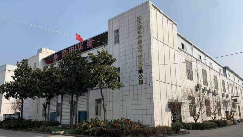 Verified China supplier - Wuhan Goldhome Hipot Electrical Co., Ltd.