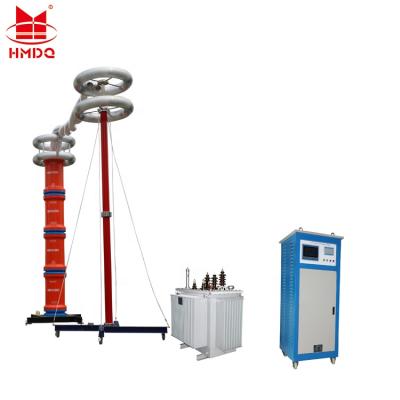 China HMCXZ-4000/800 Series Variable Frequency AC Resonance HV Withstand Voltage Test System HMCXZ for sale