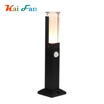 China Modern Decorative Garden Ground Landscape Waterproof IP65 Housing Smart Induction Led Lawn Light for sale