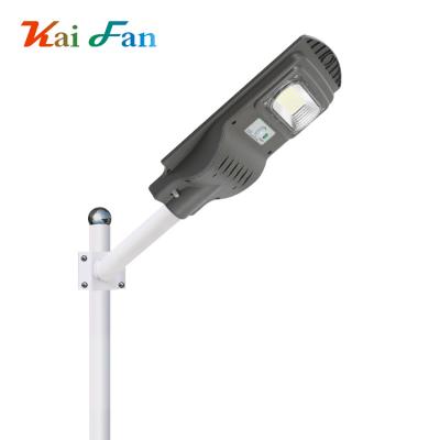 China Outdoor Waterproof IP65 Remote Control Aluminum Smd 20w 40w 60w Garden All In One Solar Led Street Light for sale