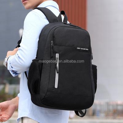 China With USB USB Men Notebook Bags Management School Laptop Waterproof Filling Backpack for sale