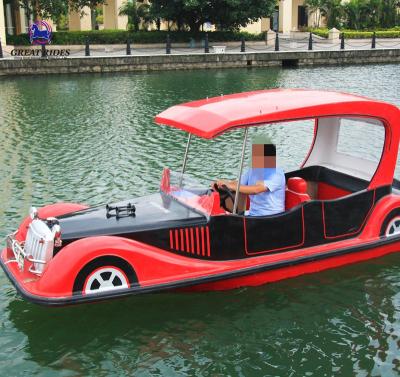 China Large Recreational Water Park Water Park Boats Electric Water Car Boat Luxury Fiberglass 4-5 Seats For Sale for sale