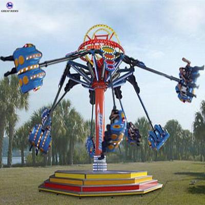 China Cost-effective FRP+steel fairground carnival rides exciting airborne shooting for sale for sale