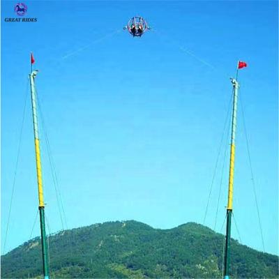 China Outdoor Luna Park Thrilling Amusement Vertical Rides Jumping Machine Extreme Slingshot Bungee Ride For Sale for sale