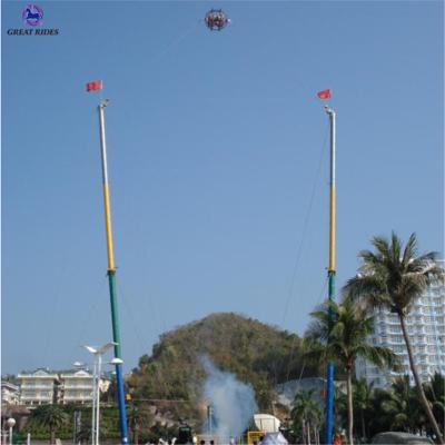 China Amusement Park Games Outdoor Exciting Slingshot Bungee Rocket Jumping Human Ride for sale