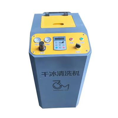 China Dry ice seal carbon deposit cleaning machine dry ice blasting device 80*60*175cm for sale