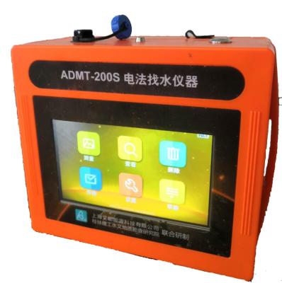 China Time Limited Promotion ADMT-200S 3D Deep Underground Water Detector For Underground Water Detection ADMT-200S for sale