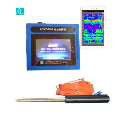 China Deep Multi Channel Underground Water Detector Finder Water Search ADMT-400S-8/16D for sale