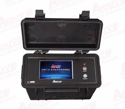 China Portable Fastest Mineral Geophysical Equipment Metal/Mineral/Gold Detector ADMT-1A 100m-200m Detection for sale