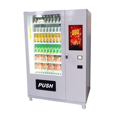 China Station vending machine outdoor combo wifi smart touch screen vending machine/medical vending machine/coffee vending machine for sale