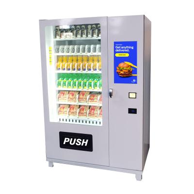 China China Station Vending Machine Manufacturer Convenient Store Vending Machines For Food And Drink Snacks for sale