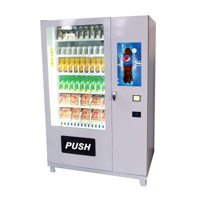 China OEM&ODM Custom Station Vending Machine Self Service Vending Machine for sale