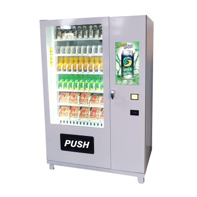 China Station Promotion Model Classic Snack And Drink Combo Vending Machine for sale