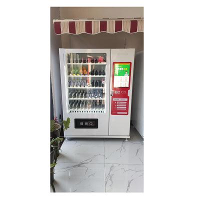 China Refrigerated Canteen Food and Beverage Vending Machine with CE Certificate Fresh Fruit Salad Vending Machine for sale