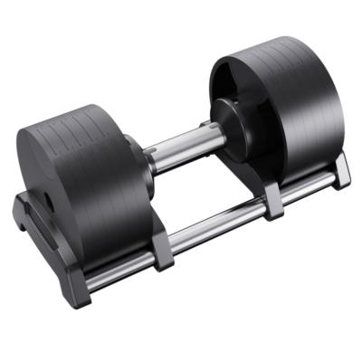 China Fitness 16kg 20kg 24Kg 32Kg EM Universal Adjustable Dumbbells For Gym for sale