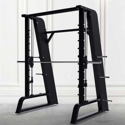 China Universal Sport Smith Machine Home Gym Multifunctional Bodybuilding Equipment for sale