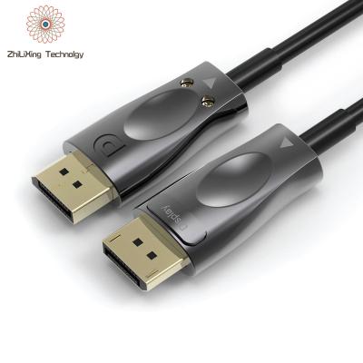 China Car Displayport Cable 1.4 8k 60 Hz 4k 120Hz Active AOC DP-DP Public-to-Public Transmission for sale