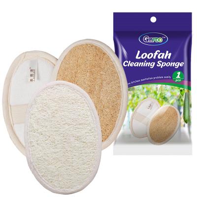 China EXFOLIATE Exfoliating Loofah Body Wash Sponge Pads Natural Bath Scrub Reusable Loofah Sponge For Women Men Bathing Loofah Pad for sale