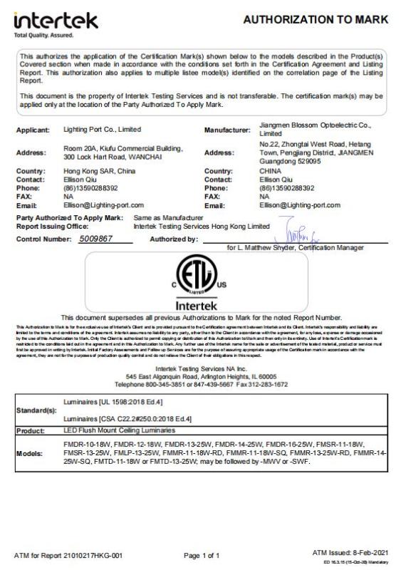 ETL - Shenzhen Lighting Port Co., Ltd.