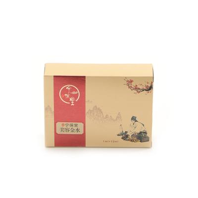 China Recyclable Custom Luxury Cosmetic Box Gift Packaging Special Paper Perfume Paper For Cosmetic Boxes for sale