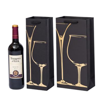 China Recyclable Customized Retro Wine Gift Bag Embossed Paper Bags Logo And Drtails Shopping Bag for sale