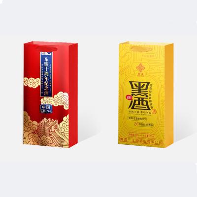 China Recyclable custom bottle liquor paper box bags sparkle quote wine gift bag party liquor carry bag for sale