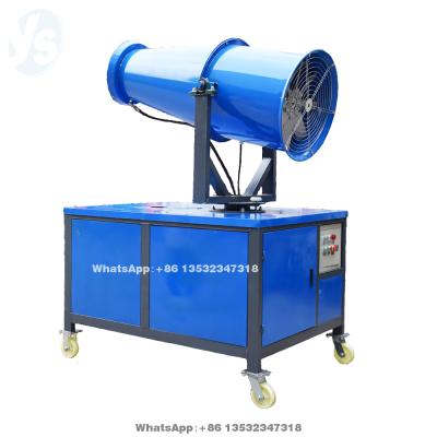 China YS Metal Water Mist Fog Cannon For Cooling , Fog Cannon Pump Sprayer Good Quality for sale