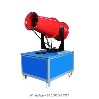 China YS agriculture mining field dust removal fog mist cannon, cement plant dust suppression machine for sale