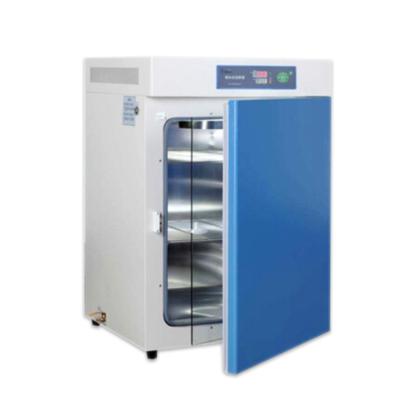 China Cell Culture China Lab Microbiology Water Incubator Machine Price for sale