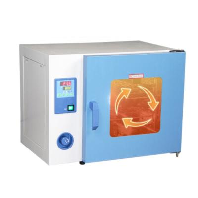 China Medicine Curing Lab Equipment High Quality Heat Air Jet Chemical Oven for sale