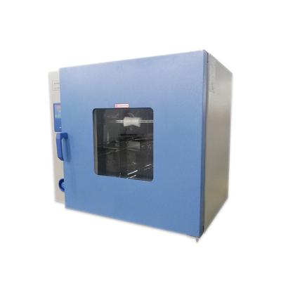 China Safe And Reliable Advanced Industrial Vacuum Equipment Laboratory Medicine Treatment Factory Price Digital Drying Oven for sale