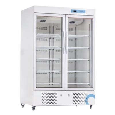 China Adjustable Shelving Large Capacity Laboratory Pharmacy Vaccine Medical Storage Refrigerator For Biological Vaccine for sale