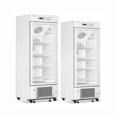 China Adjustable Shelving Laboratory Low Temperature Medical Vaccine Refrigerator Freezer For Hospital for sale