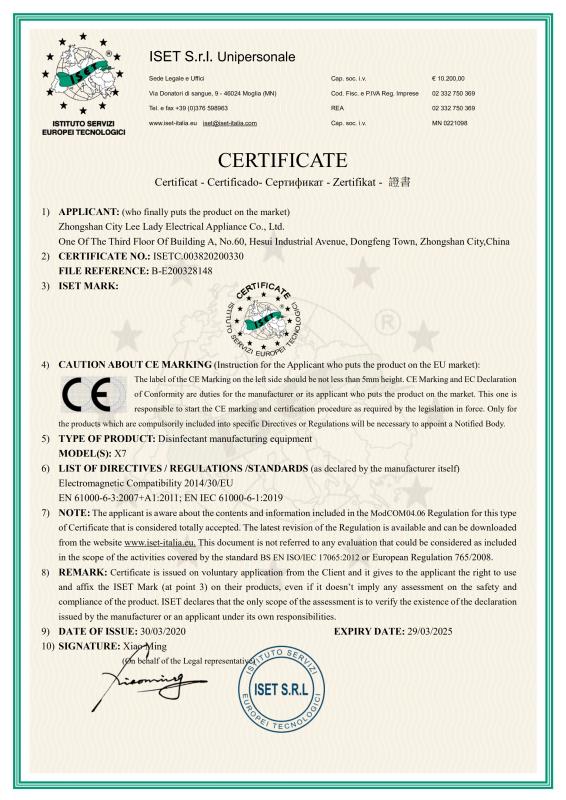 CB - Zhongshan Tiancheng Electrical Appliances Co., Ltd.