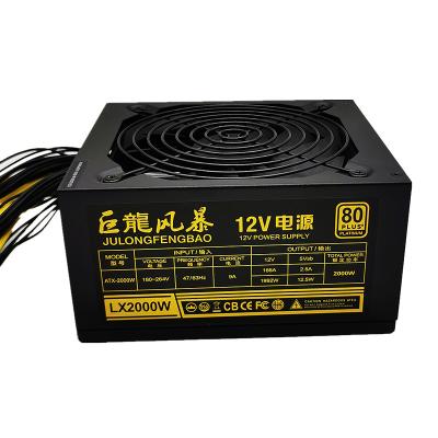 China 2000W PC Desktop Power Supply For PSU Power Supply Machine 12V 24pin Computer ATX 2000W 2000W ATX for sale