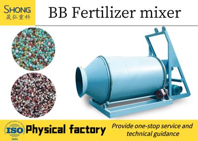 China High Density Compound Fertilizer Production System ≥1.2g/Cm3 Moisture Content ≤2% for sale