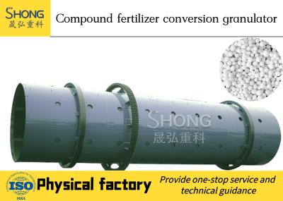 China Steam NPK Compound Fertilizer Granulator Machine Rotary Drum Type 2 Tons Weight for sale