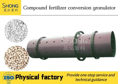 China Energy Saving Organic Fertilizer Granulator , Rotary Drum Granulator Machine for sale