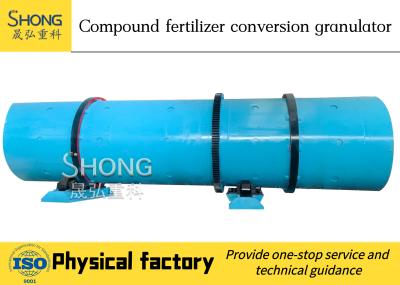 China 15kw Compound Granular NPK Fertilizer Production Line 1-2 T/H 12 Months Warranty for sale