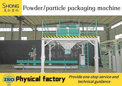 China Organic Dry Powder Fertilizer Packaging Machine with 0.2% Allorable Error for sale