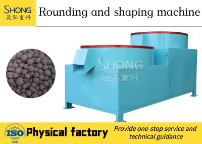 China 50 Ton Per Day Ball Shape Fertilizer Granulator Machine For Big Capacity for sale