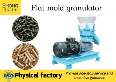 China Flat Die Fertilizer Granulator Machine Of Organic Fertilizer Granules granule making machine for sale