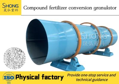 China Ball Shape NPK Fertilizer Plant , One Year Guaranteed NPK Granulation Plant for sale