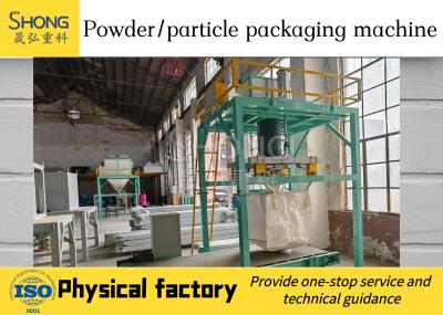 China BB Fertilizer Packing Machine Compound Fertilizer Packing Machine for sale