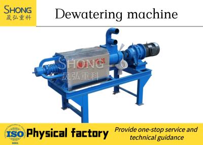 China Automatic Manure Dewatering System With 4-25 Tons Hourly Capacity And 12-Month Warranty for sale