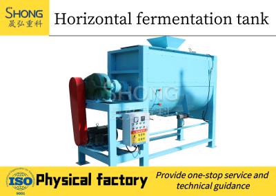 Cina Acciaio al carbonio organico del carro armato del fertilizzante dell'attrezzatura della composta di fermentazione del concime in vendita